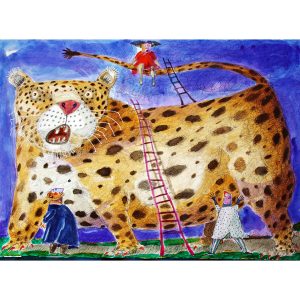Pino Procopio - Piazza Leopardo Stampa Giclèe su Carta