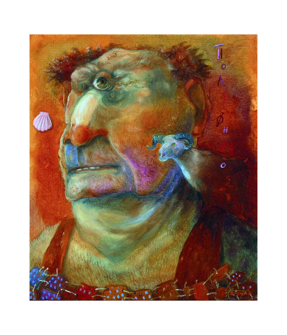 Fine Art Giclèe Pino Procopio – Polifemo