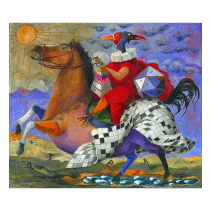 Grafica d'arte Giclee Pino Procopio - L'enigmista